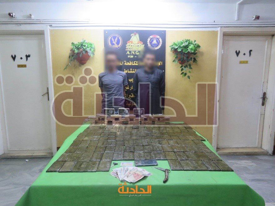 مخدرات القاهرة