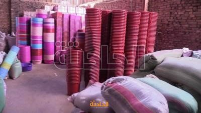 ضبط 5 مصانع عشوائية لإنتاج المخصبات الزراعية وأدوات المائدة المغشوشة