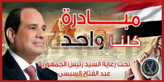 IMG_٢٠٢٣٠٥١٣٢_١٢٢١٢٩٦٩١