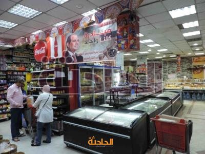 IMG_٢٠٢٣٠٥١٣٢_١٢٢١٣٤٤٥١