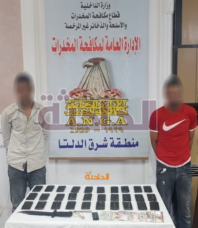 ضبط مواد مخدرة