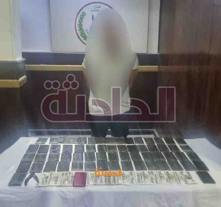 مخدرات المخدرات