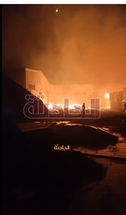 حريق2