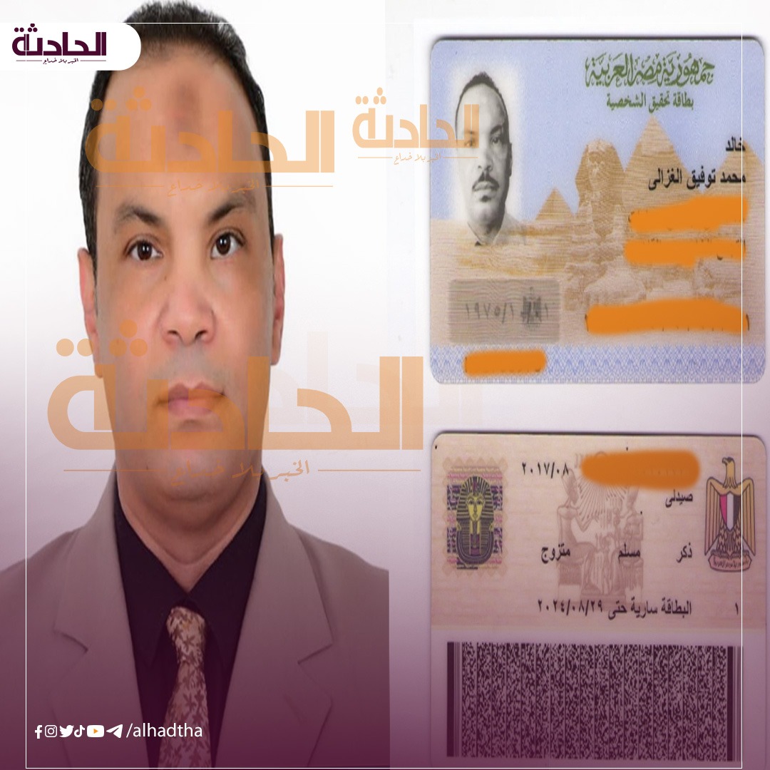 فيديوهات عنتيل مدينه نصر الصيدلى