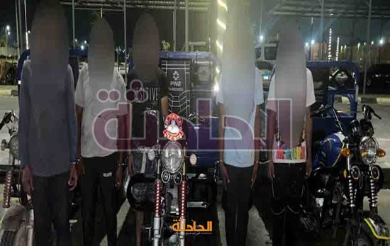 IMG-20230922-WA0006