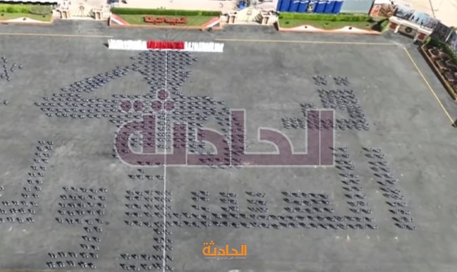 طلاب أكاديمية الشرطة يؤدون عروضا قتالية أمام الرئيس السيسي