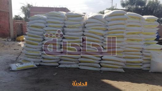المسطحات