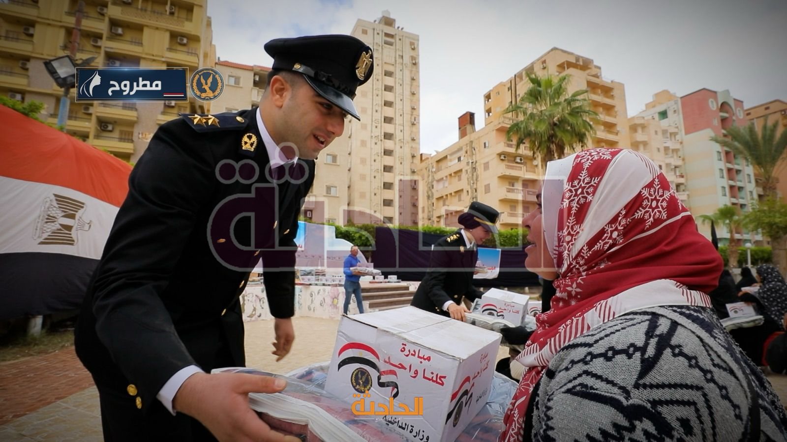 الداخلية: توزيع مساعدات عينية على المرأة المعيلة بالمحافظات