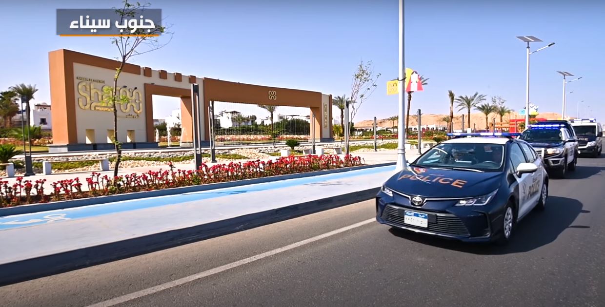 استعدادات وزارة الداخلية لتأمين احتفالات عيد الفطر
