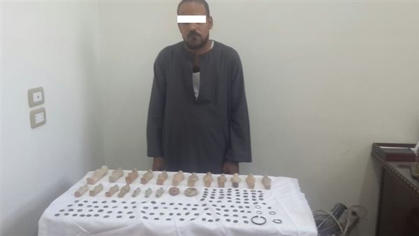 الحادثة