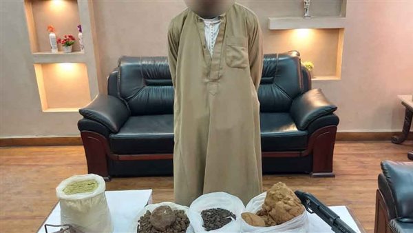 الحادثة