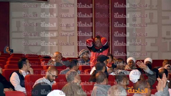 الحادثة