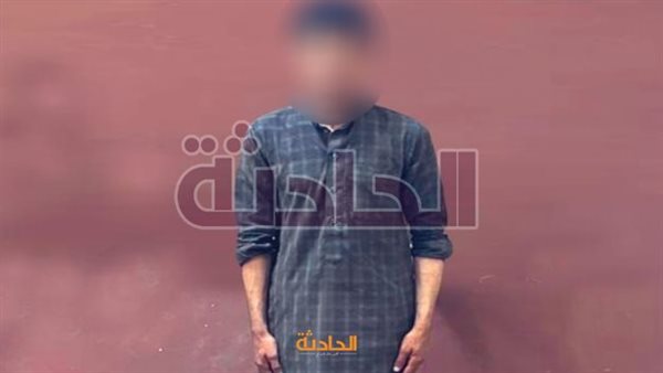 الحادثة
