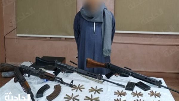 الحادثة