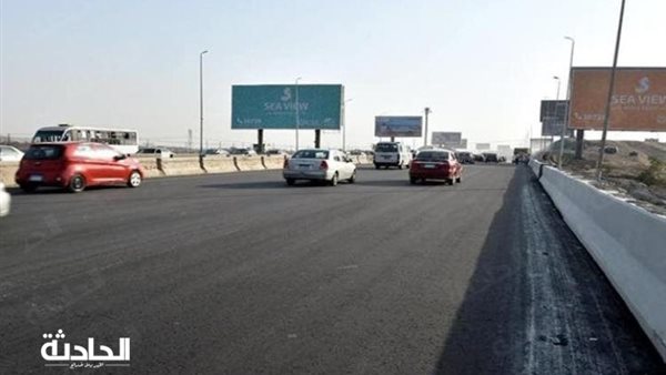 الحادثة