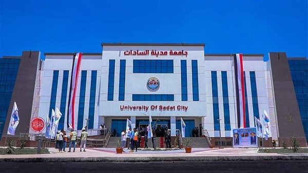 الحادثة