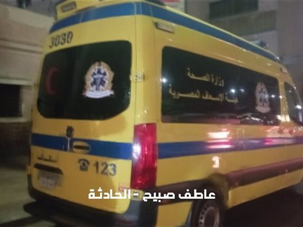 الحادثة